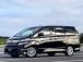 ★車検整備付きでお求めやすい価格になっております★