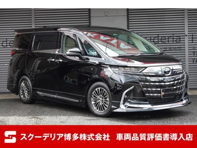 R6年・アルファードハイブリッド・エグゼクティブラウンジ・E-Four(4WD)・ブラック・モ...