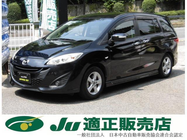 支払総額以外の追加費用など一切不要!正直商売継続中! どうぞ他社様とお比べ下さい!元祖驚きの支...