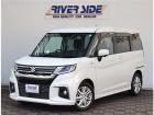 この度はリバーサイドの在庫物件をご覧頂き誠にありがとうございます。お車の件でのお問い合わせは0...