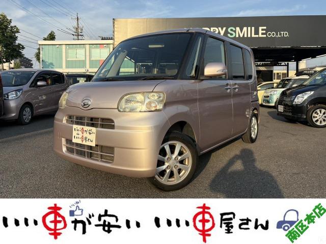 全国納車させて頂きます。遠方のお客様も是非お問い合わせください。格安でご案内させて頂いてます。...