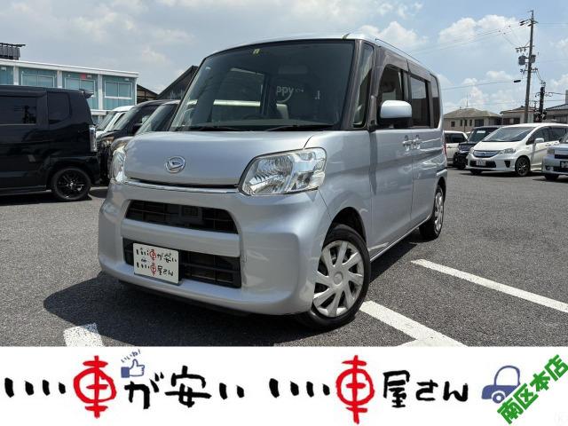 全国納車させて頂きます。遠方のお客様も是非お問い合わせください。格安でご案内させて頂いてます。...