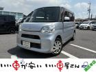 全国納車させて頂きます。遠方のお客様も是非お問い合わせください。格安でご案内させて頂いてます。...