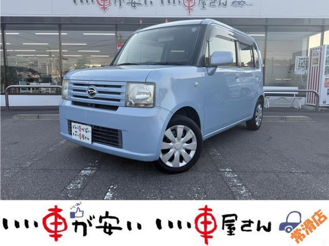 全国納車させて頂きます。遠方のお客様も是非お問い合わせください。格安でご案内させて頂いてます。...