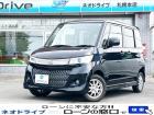 ローンに不安な方〇債務を整理中の方〇自己破産されている方〇自社ローンに通らなかった方〇クレジッ...