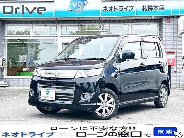 ローンに不安な方〇債務を整理中の方〇自己破産されている方〇自社ローンに通らなかった方〇クレジッ...