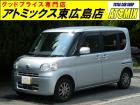 ☆展示場が複数ございます☆ご来店の際は在庫確認の上お越しください♪JRでお越しの際は、山陽本線...
