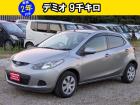 車検2年取得後のお渡し。お支払い総額のみ。