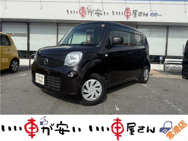 全国納車させて頂きます。遠方のお客様も是非お問い合わせください。格安でご案内させて頂いてます。...