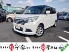 全国納車させて頂きます。遠方のお客様も是非お問い合わせください。格安でご案内させて頂いてます。...
