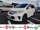 全国納車させて頂きます。遠方のお客様も是非お問い合わせください。格安でご案内させて頂いてます。...