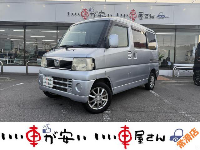 全国納車させて頂きます。遠方のお客様も是非お問い合わせください。格安でご案内させて頂いてます。...