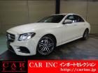 輸入車を通じて感動と歓びを。CAR INC Import Selectionでございます。