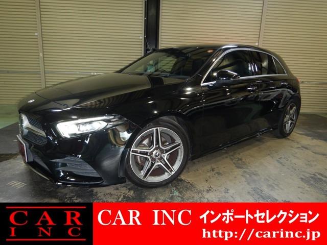 輸入車を通じて感動と歓びを。CAR INC Import Selectionでございます。