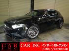 輸入車を通じて感動と歓びを。CAR INC Import Selectionでございます。