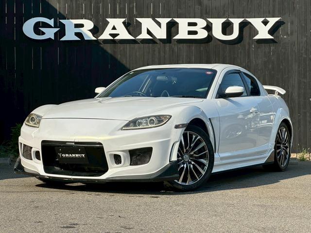 平成18年式 マツダ RX-8 ベースグレード入庫しました。GTウィング 5速MT車両 Wed...