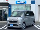 走行少なめなムーヴキャンバスが入庫しました!限定1台!