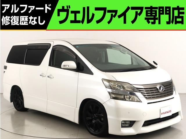 問合わせコード【2589170】★20系アルファード・ヴェルファイア・30前期アルファード・ヴ...