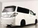 当店では、厳選された車両のみ展示しております。アルファード・ヴェルファイアに特化した専門店なら...