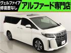 問合わせコード【2538080】★20系アルファード・ヴェルファイア・30前期アルファード・ヴ...