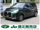支払総額以外の追加費用など一切不要!正直商売継続中! どうぞ他社様とお比べ下さい!元祖驚きの支...