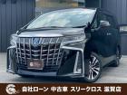 ローンが通らない生活からローンが通る生活へ導くことが可能です!★全国対応★保証人不要★頭金不要...