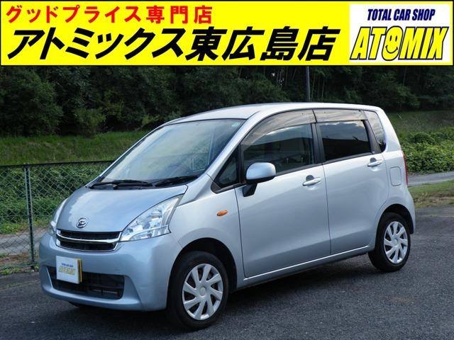 ☆展示場が複数ございます☆ご来店の際は在庫確認の上お越しください♪JRでお越しの際は、山陽本線...