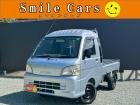 ★自社直接買取車★ハイゼットトラックジャンボが入荷致しました(^^♪