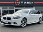 平成26年式 BMW 5シリーズ 535iツーリング Mスポーツ入庫致しました。