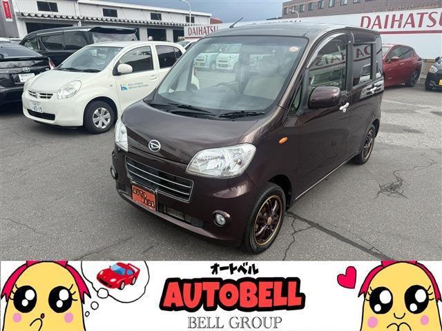 当店の在庫車をご閲覧頂きありがとうございます!