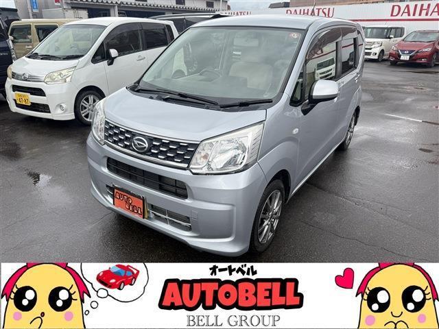 当店の在庫車をご閲覧頂きありがとうございます!