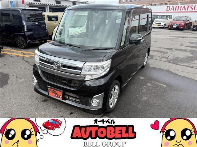 当店の在庫車をご閲覧頂きありがとうございます!