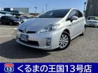 ◆車検・修理も格安で承ります