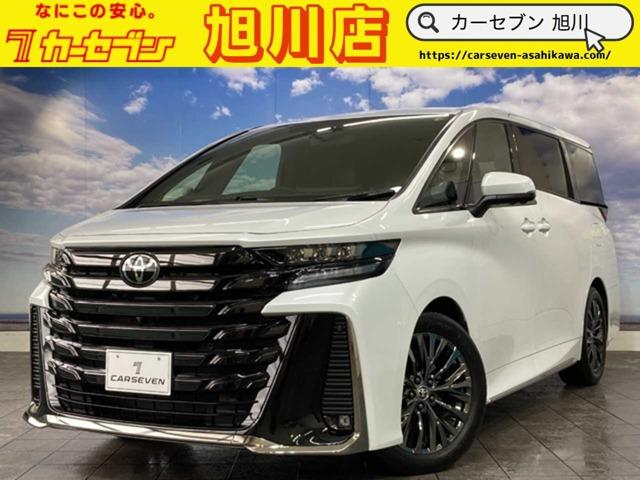 【支払総額表示!】当店では、お客様に安心してご購入していただけるよう積極的に情報開示に取り組ん...