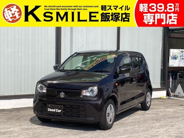 ★〈自社ローン〉取り扱い★軽スマイル飯塚店は、福岡県飯塚市に店舗がある中古軽自動車専門店です!...
