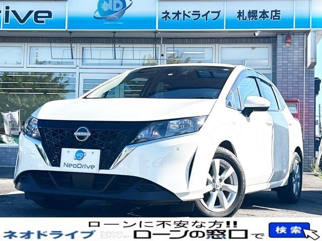 ローンに不安な方〇債務を整理中の方〇自己破産されている方〇自社ローンに通らなかった方〇クレジッ...