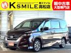 【全車修復歴なし・全車自社保証付き・全車走行管理システムチェック済み】【自社ローン】も完備!!...