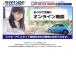 当社在庫すべて車両状態評価書添付でございます。仕入れ先から評価までご納得するまでご確認ください。