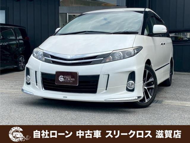 ローンが通らない生活からローンが通る生活へ導くことが可能です!★全国対応★保証人不要★頭金不要...
