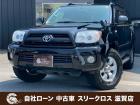 ローンが通らない生活からローンが通る生活へ導くことが可能です!★全国対応★保証人不要★頭金不要...