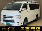 バントラック専門店 総在庫50台 ハイエース NV350キャラバン中心にガソリン車 ディーゼル...