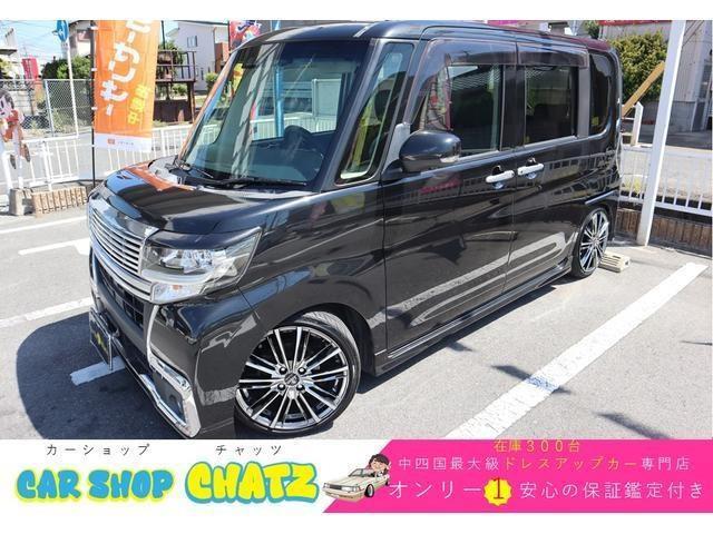 Bluetooth!AUTOエアコン!アイドリングストップ!両側PSD!