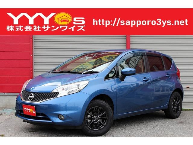 この度はサンワイズの在庫をご閲覧いただき、誠にありがとうございます!ユーザー買取直販のノートです