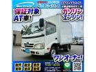 ◎ダブルタイヤ!◎ジャストロー!◎