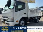 4000cc 2t 2トン ダンプ 4ナンバー フルジャストロー 5速 5MT コボレーン付 ...