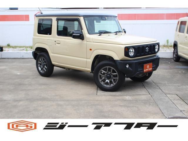 極限までこだわった仕入れ値で低価格を実現。低価格で良質なお車を全社総台数2,000台以上の在庫...