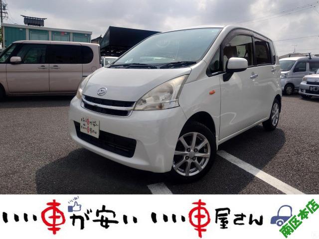 全国納車させて頂きます。遠方のお客様も是非お問い合わせください。格安でご案内させて頂いてます。...