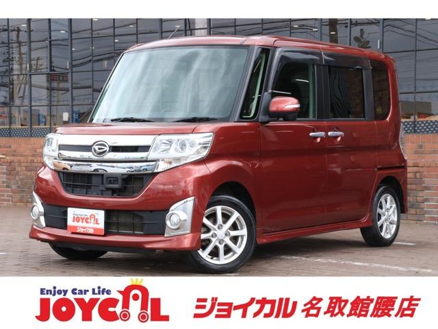 支払い総額には、車検代金・整備・宮城県内登録費用が含まれます。税金等も含まれております。乗り出...