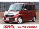 支払い総額には、車検代金・整備・宮城県内登録費用が含まれます。税金等も含まれております。乗り出...