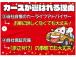 ご購入からご納車までの整備・点検・清掃をしっかりと行ない、お客様に安心してご満足いただけるよう...